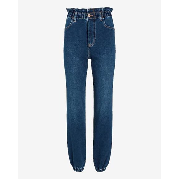 Express Super High Waisted Elastic Waist Supersoft Jogger Jeans 4 - Picture 3 of 5